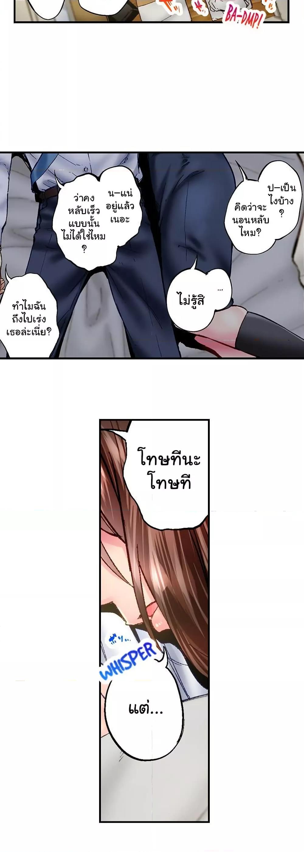 Doujin-Lc- อ่าน โดจิน มังฮวา เกาหลี ญี่ปุ่น จีน แปลไทย Simple Yet Sexy ตอนที่ 1 2 3 4 5 6 7 8 9 10 11 12 13 14 ฟรี ไม่มีโฆษณา อ่าน โดจิน Manhwa เกาหลี ญี่ปุ่น จีน เรามีครบ คัดมาให้เน้นๆ โดจิน 18+ รับประกันความฟินโดย  Doujin Lc