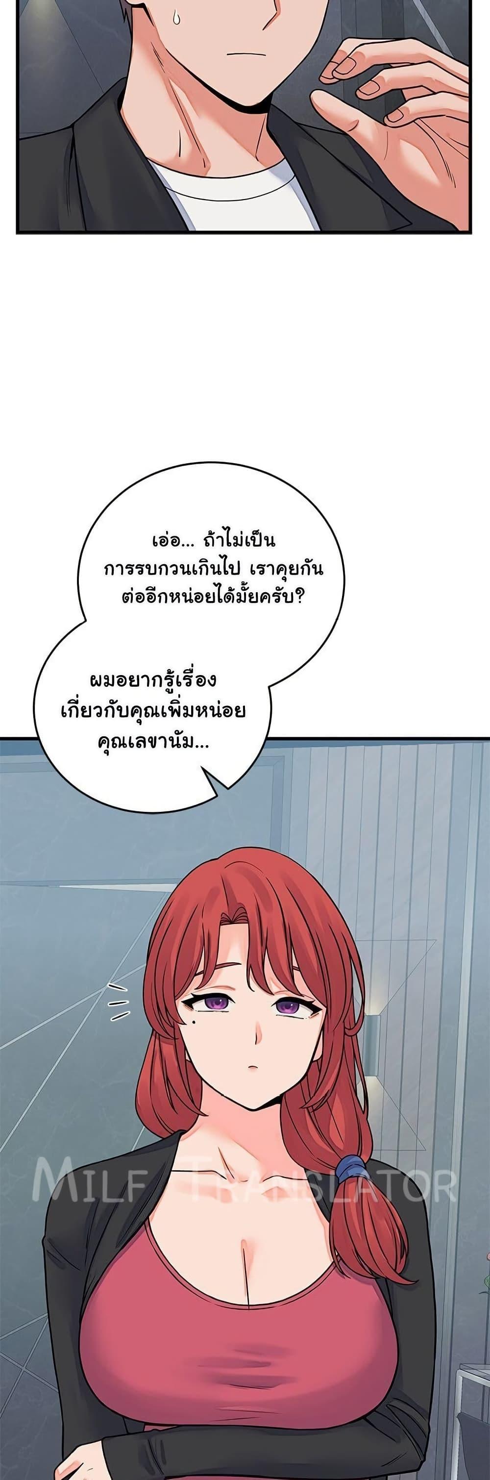 Doujin-Lc- อ่าน โดจิน มังฮวา เกาหลี ญี่ปุ่น จีน แปลไทย From Pauper ตอนที่ 1 2 3 4 5 6 7 8 9 10 11 12 13 14 ฟรี ไม่มีโฆษณา อ่าน โดจิน Manhwa เกาหลี ญี่ปุ่น จีน เรามีครบ คัดมาให้เน้นๆ โดจิน 18+ รับประกันความฟินโดย  Doujin Lc