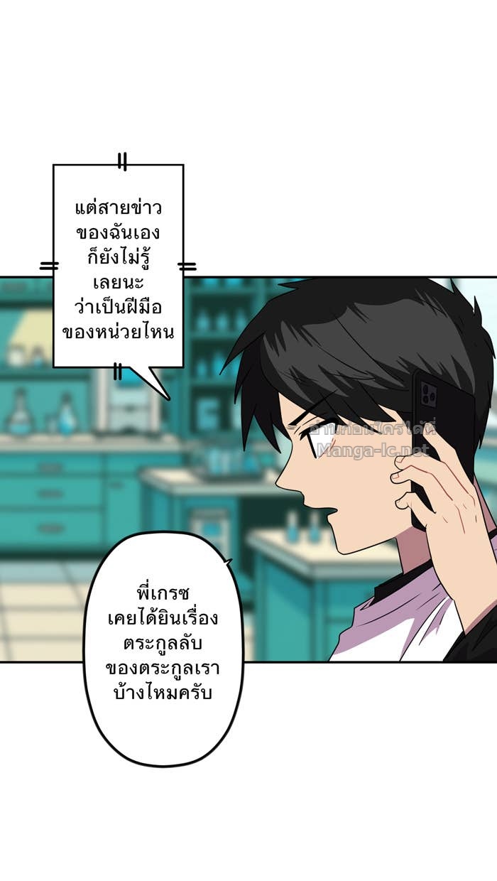 Doujin-Lc- อ่าน โดจิน มังฮวา เกาหลี ญี่ปุ่น จีน แปลไทย Take My Money รักนี้...มีเปย์ ตอนที่ 1 2 3 4 5 6 7 8 9 10 11 12 13 14 ฟรี ไม่มีโฆษณา อ่าน โดจิน Manhwa เกาหลี ญี่ปุ่น จีน เรามีครบ คัดมาให้เน้นๆ โดจิน 18+ รับประกันความฟินโดย Doujin Lc
