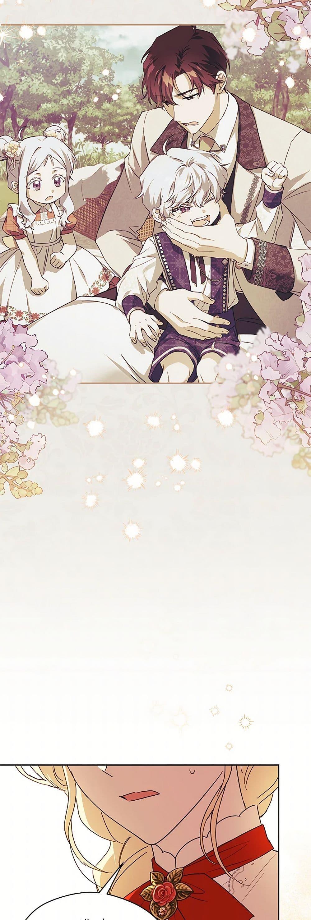 Manga-lc-com อ่านมังงะ อ่านการ์ตูน ออนไลน์ ฟรี Immoral Duke’s Family Needs to be Homeschooled ตอนที่ 1 2 3 4 5 6 7 8 9 10 11 12 13 14 ฟรี ไม่มีโฆษณา Manga-lc - อ่าน มังงะ อ่าน การ์ตูน ออนไลน์ อ่านมังงะ ฟรี