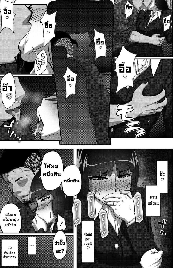 Doujin-Lc- อ่าน โดจิน มังฮวา เกาหลี ญี่ปุ่น จีน แปลไทย เรื่องลับหลังที่ไม่รู้ [Sobabu (Rasson)] Nishizumi Shiho no Shirubeki ja Nakatta Koto Ge ตอนที่ 1 2 3 4 5 6 7 8 9 10 11 12 13 14 ฟรี ไม่มีโฆษณา อ่าน โดจิน Manhwa เกาหลี ญี่ปุ่น จีน เรามีครบ คัดมาให้เน้นๆ โดจิน 18+ รับประกันความฟินโดย  Doujin Lc
