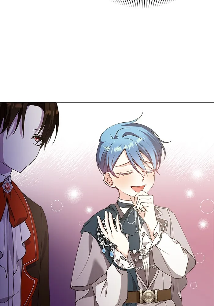 ชีวิตใหม่ในตระกูลมือสังหาร ตอนที่ 17 รูปที่ 44