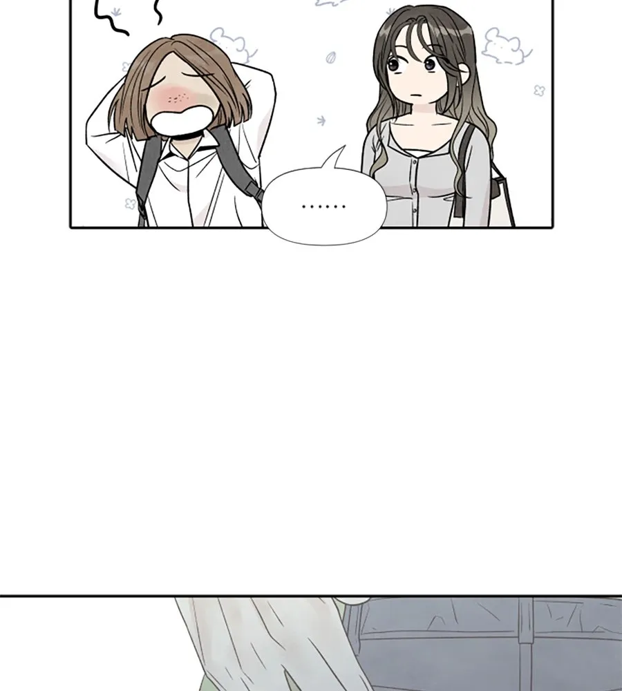 เหตุผลของคนไม่อยากอยู่ ตอนที่ 39 รูปที่ 38