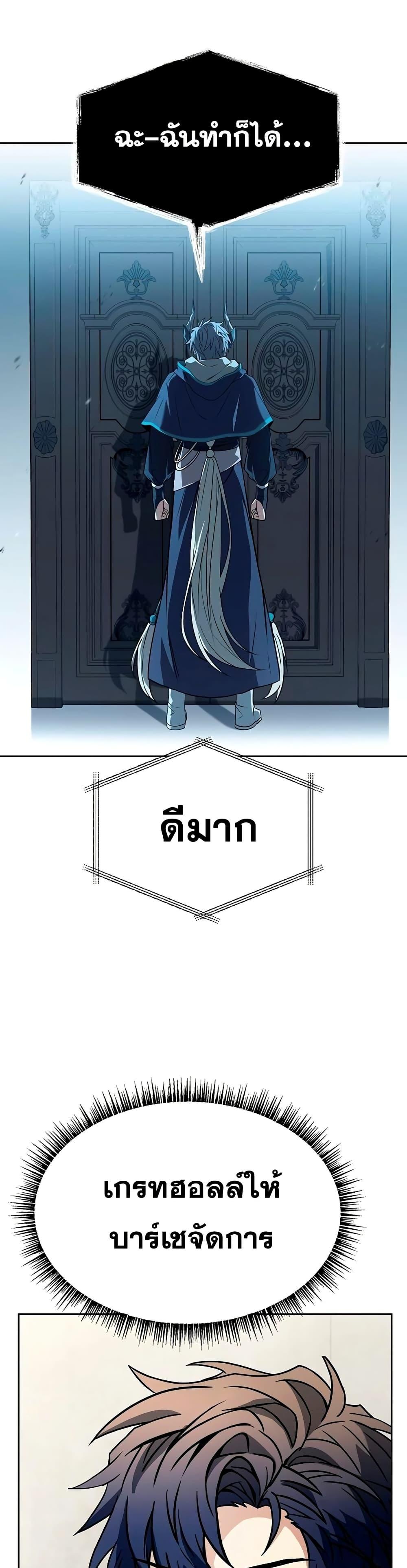 Manga-lc-com อ่านมังงะ อ่านการ์ตูน ออนไลน์ ฟรี TheConstellati ตอนที่ 1 2 3 4 5 6 7 8 9 10 11 12 13 14 ฟรี ไม่มีโฆษณา Manga-lc - อ่าน มังงะ อ่าน การ์ตูน ออนไลน์ อ่านมังงะ ฟรี