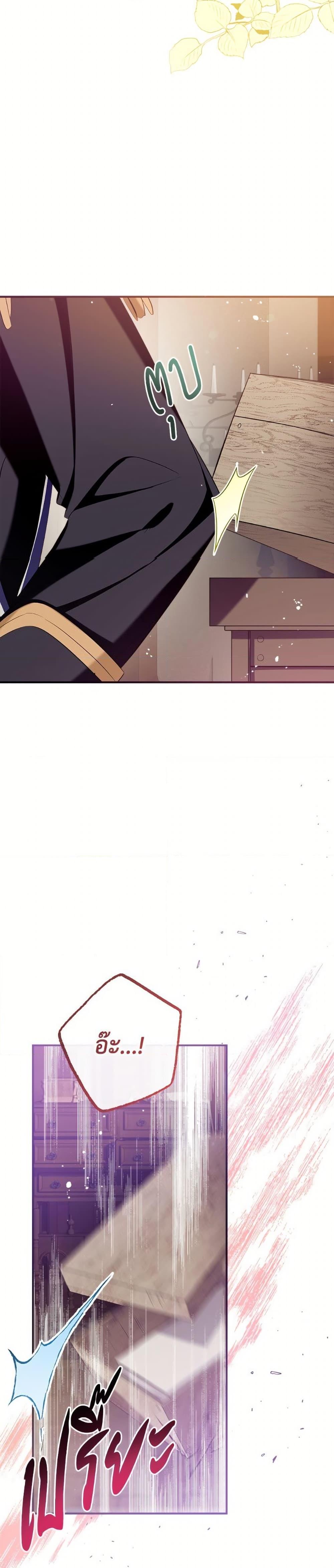 Manga-lc-com อ่านมังงะ อ่านการ์ตูน ออนไลน์ ฟรี Can We Become a Family ตอนที่ 1 2 3 4 5 6 7 8 9 10 11 12 13 14 ฟรี ไม่มีโฆษณา Manga-lc - อ่าน มังงะ อ่าน การ์ตูน ออนไลน์ อ่านมังงะ ฟรี