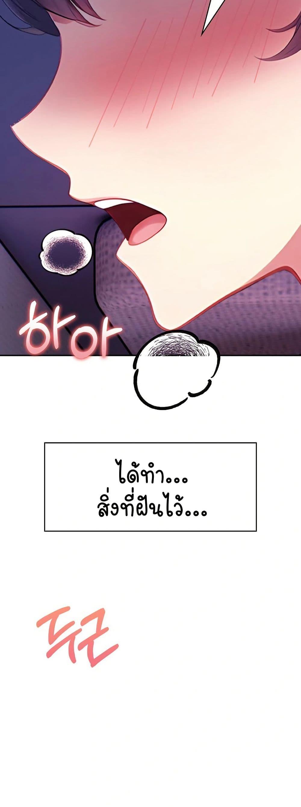 Doujin-Lc- อ่าน โดจิน มังฮวา เกาหลี ญี่ปุ่น จีน แปลไทย Light Instead of Debt ตอนที่ 1 2 3 4 5 6 7 8 9 10 11 12 13 14 ฟรี ไม่มีโฆษณา อ่าน โดจิน Manhwa เกาหลี ญี่ปุ่น จีน เรามีครบ คัดมาให้เน้นๆ โดจิน 18+ รับประกันความฟินโดย  Doujin Lc