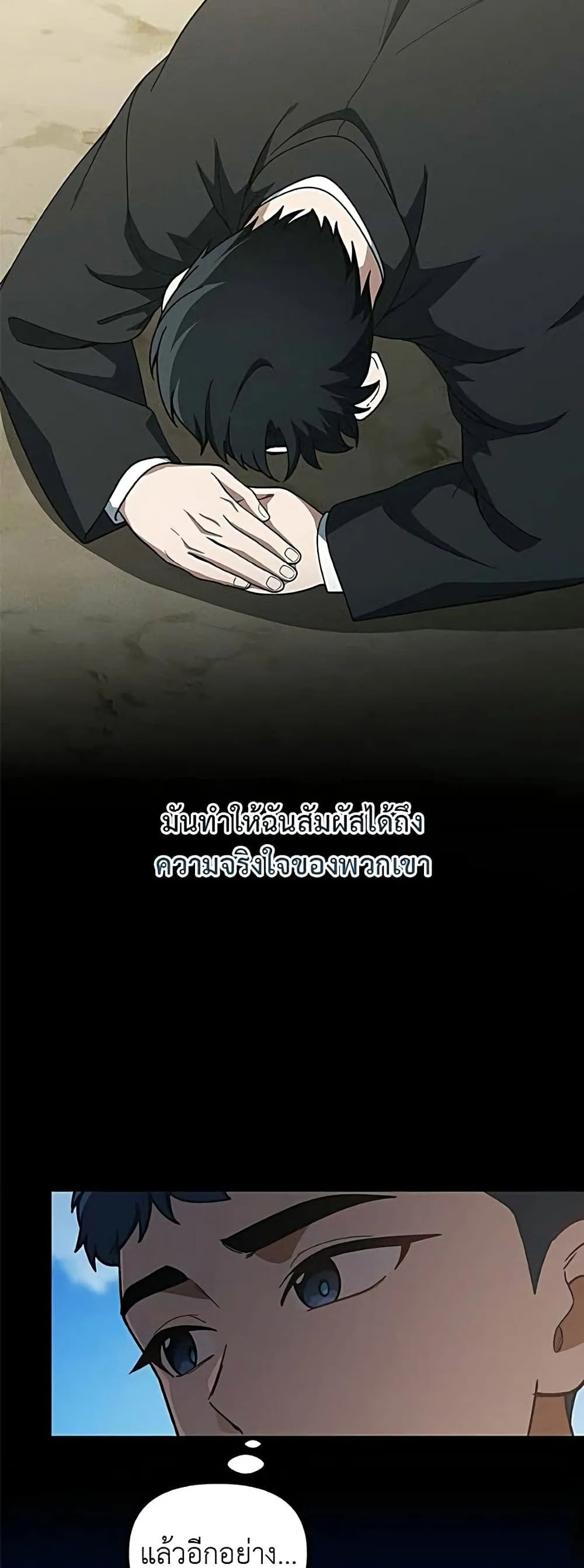 Manga-lc-com อ่านมังงะ อ่านการ์ตูน ออนไลน์ ฟรี The Genius Wants to be Ordinary! ตอนที่ 1 2 3 4 5 6 7 8 9 10 11 12 13 14 ฟรี ไม่มีโฆษณา Manga-lc - อ่าน มังงะ อ่าน การ์ตูน ออนไลน์ อ่านมังงะ ฟรี