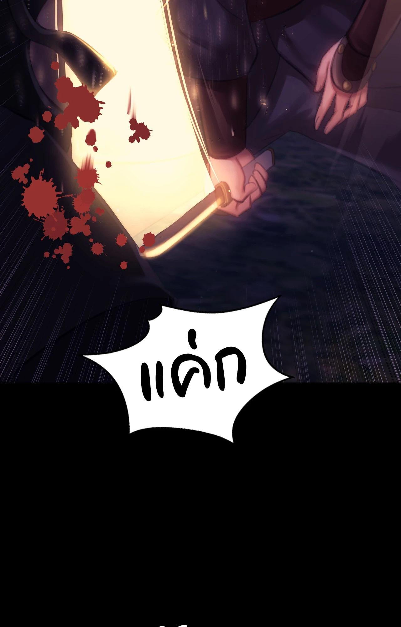 Doujin-Lc- อ่าน โดจิน มังฮวา เกาหลี ญี่ปุ่น จีน แปลไทย Madam ตอนที่ 1 2 3 4 5 6 7 8 9 10 11 12 13 14 ฟรี ไม่มีโฆษณา อ่าน โดจิน Manhwa เกาหลี ญี่ปุ่น จีน เรามีครบ คัดมาให้เน้นๆ โดจิน 18+ รับประกันความฟินโดย  Doujin Lc