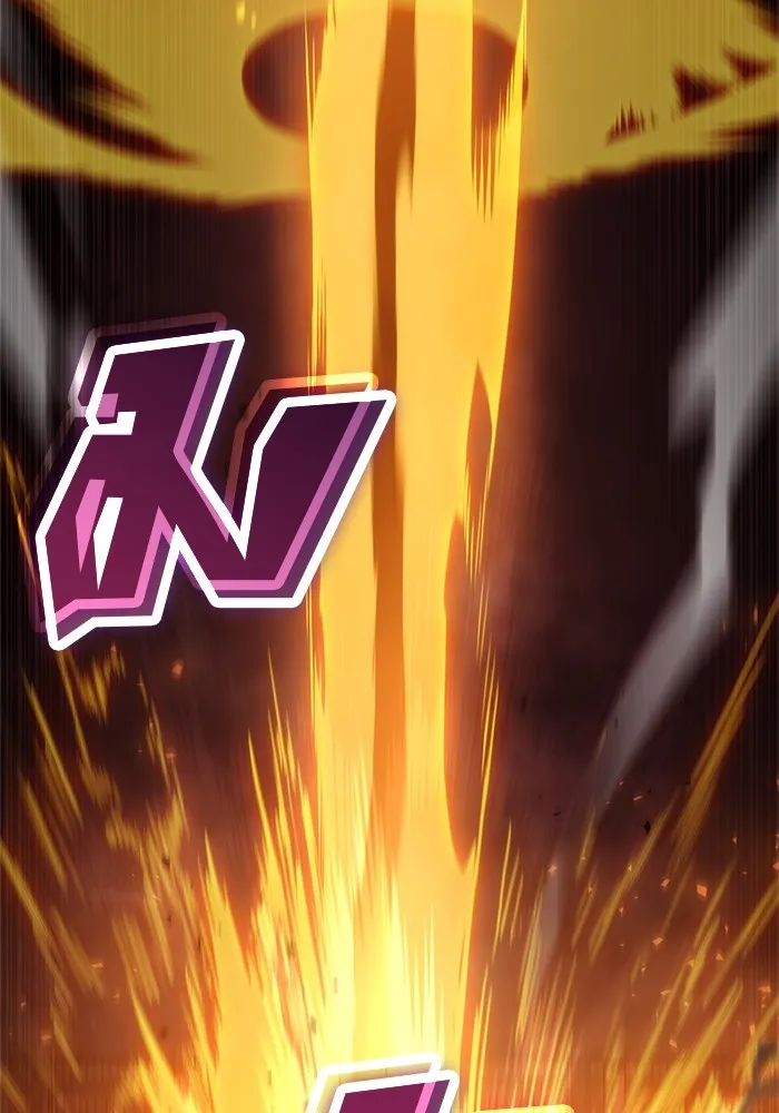 ดาบแห่งจักรพรรดิ ตอนที่ 37 รูปที่ 61