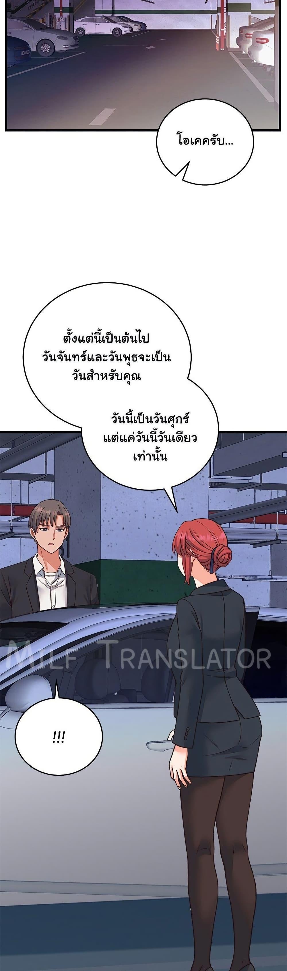 Doujin-Lc- อ่าน โดจิน มังฮวา เกาหลี ญี่ปุ่น จีน แปลไทย From Pauper ตอนที่ 1 2 3 4 5 6 7 8 9 10 11 12 13 14 ฟรี ไม่มีโฆษณา อ่าน โดจิน Manhwa เกาหลี ญี่ปุ่น จีน เรามีครบ คัดมาให้เน้นๆ โดจิน 18+ รับประกันความฟินโดย  Doujin Lc