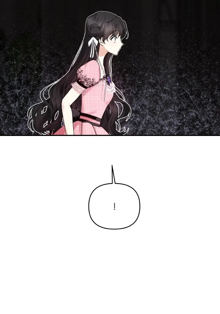 บุตรสาวของดยุกปีศาจ ตอนที่ 143 รูปที่ 59