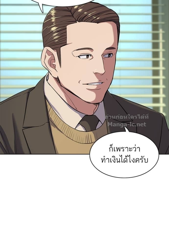 Doujin-Lc- อ่าน โดจิน มังฮวา เกาหลี ญี่ปุ่น จีน แปลไทย Reborn Rich ตอนที่ 1 2 3 4 5 6 7 8 9 10 11 12 13 14 ฟรี ไม่มีโฆษณา อ่าน โดจิน Manhwa เกาหลี ญี่ปุ่น จีน เรามีครบ คัดมาให้เน้นๆ โดจิน 18+ รับประกันความฟินโดย Doujin Lc