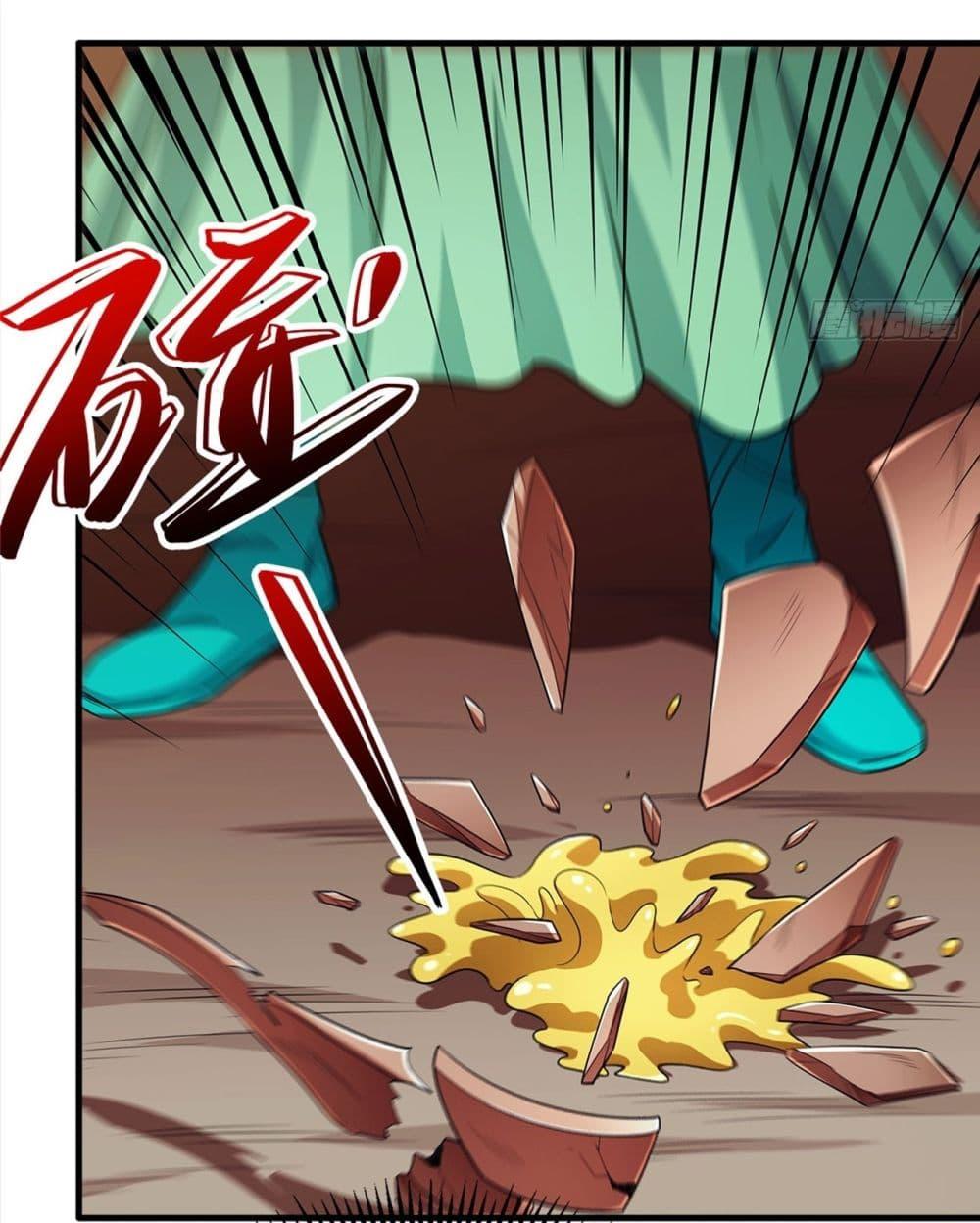 Manga-lc-com อ่านมังงะ อ่านการ์ตูน ออนไลน์ ฟรี God of Martial Arts ตอนที่ 1 2 3 4 5 6 7 8 9 10 11 12 13 14 ฟรี ไม่มีโฆษณา Manga-lc - อ่าน มังงะ อ่าน การ์ตูน ออนไลน์ อ่านมังงะ ฟรี