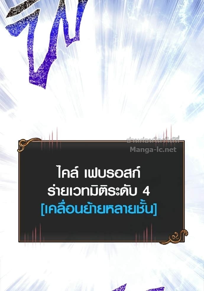 Doujin-Lc- อ่าน โดจิน มังฮวา เกาหลี ญี่ปุ่น จีน แปลไทย เอาชีวิตรอดในเกมฉบับคนเถื่อน ตอนที่ 1 2 3 4 5 6 7 8 9 10 11 12 13 14 ฟรี ไม่มีโฆษณา อ่าน โดจิน Manhwa เกาหลี ญี่ปุ่น จีน เรามีครบ คัดมาให้เน้นๆ โดจิน 18+ รับประกันความฟินโดย Doujin Lc