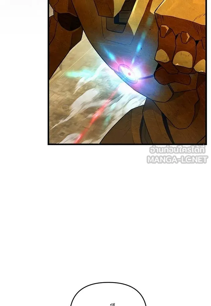 เชื่อเถอะ ฉันเป็นฮัน ตอนที่ 60 รูปที่ 12