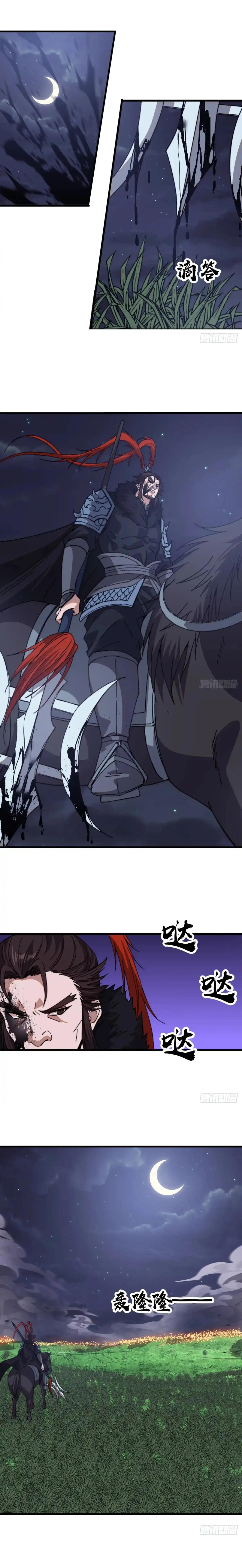 Manga-lc-com อ่านมังงะ อ่านการ์ตูน ออนไลน์ ฟรี It Starts With A Mountain ตอนที่ 1 2 3 4 5 6 7 8 9 10 11 12 13 14 ฟรี ไม่มีโฆษณา Manga-lc - อ่าน มังงะ อ่าน การ์ตูน ออนไลน์ อ่านมังงะ ฟรี