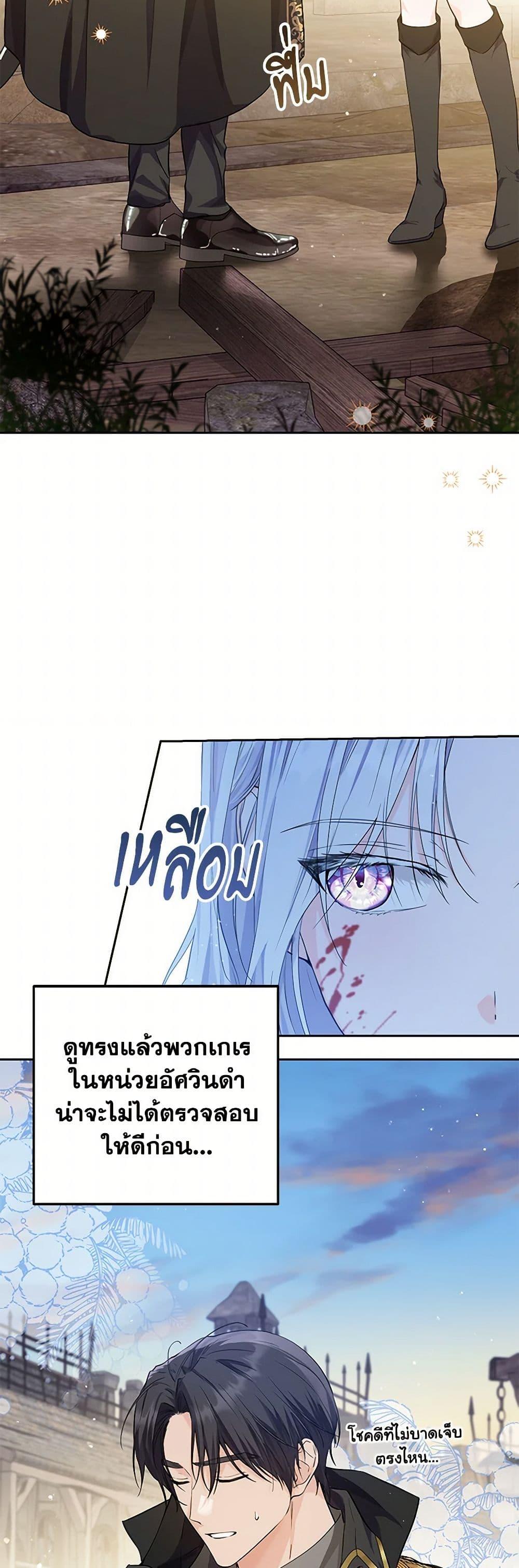 Manga-lc-com อ่านมังงะ อ่านการ์ตูน ออนไลน์ ฟรี The Closet Fan Princess ตอนที่ 1 2 3 4 5 6 7 8 9 10 11 12 13 14 ฟรี ไม่มีโฆษณา Manga-lc - อ่าน มังงะ อ่าน การ์ตูน ออนไลน์ อ่านมังงะ ฟรี