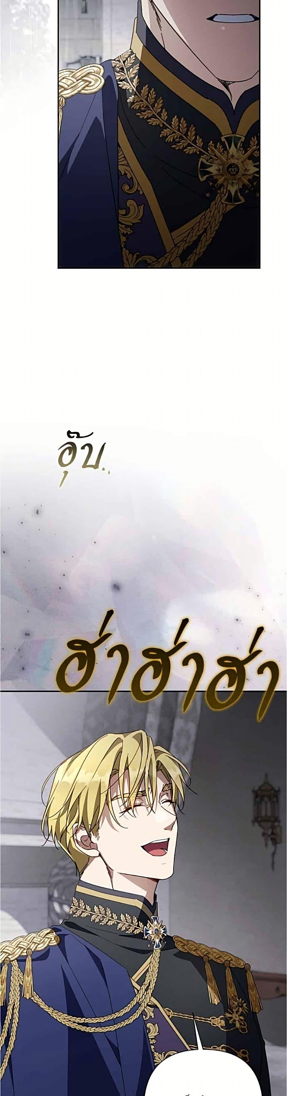 Manga-lc-com อ่านมังงะ อ่านการ์ตูน ออนไลน์ ฟรี Villainess Streamer ตอนที่ 1 2 3 4 5 6 7 8 9 10 11 12 13 14 ฟรี ไม่มีโฆษณา Manga-lc - อ่าน มังงะ อ่าน การ์ตูน ออนไลน์ อ่านมังงะ ฟรี