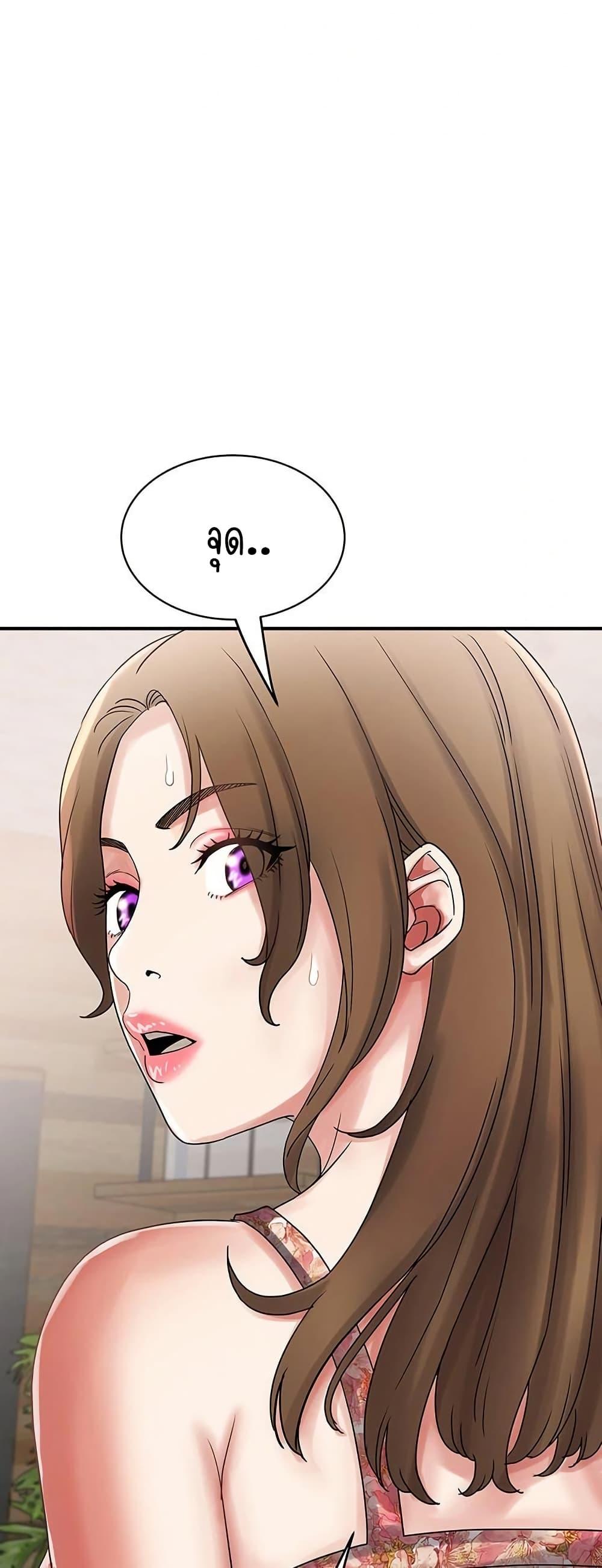 Doujin-Lc- อ่าน โดจิน มังฮวา เกาหลี ญี่ปุ่น จีน แปลไทย Daebong Village Women’s Association ตอนที่ 1 2 3 4 5 6 7 8 9 10 11 12 13 14 ฟรี ไม่มีโฆษณา อ่าน โดจิน Manhwa เกาหลี ญี่ปุ่น จีน เรามีครบ คัดมาให้เน้นๆ โดจิน 18+ รับประกันความฟินโดย  Doujin Lc