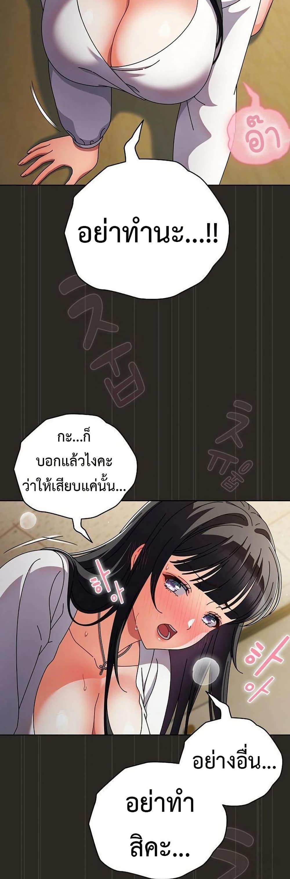 Doujin-Lc- อ่าน โดจิน มังฮวา เกาหลี ญี่ปุ่น จีน แปลไทย Make My Girlfriend Dirty ตอนที่ 1 2 3 4 5 6 7 8 9 10 11 12 13 14 ฟรี ไม่มีโฆษณา อ่าน โดจิน Manhwa เกาหลี ญี่ปุ่น จีน เรามีครบ คัดมาให้เน้นๆ โดจิน 18+ รับประกันความฟินโดย  Doujin Lc