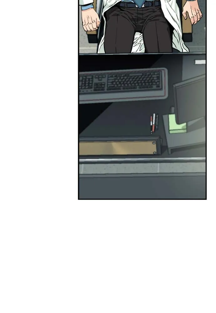 ดรูอิดแห่งสถานีโซล ตอนที่ 5 รูปที่ 52