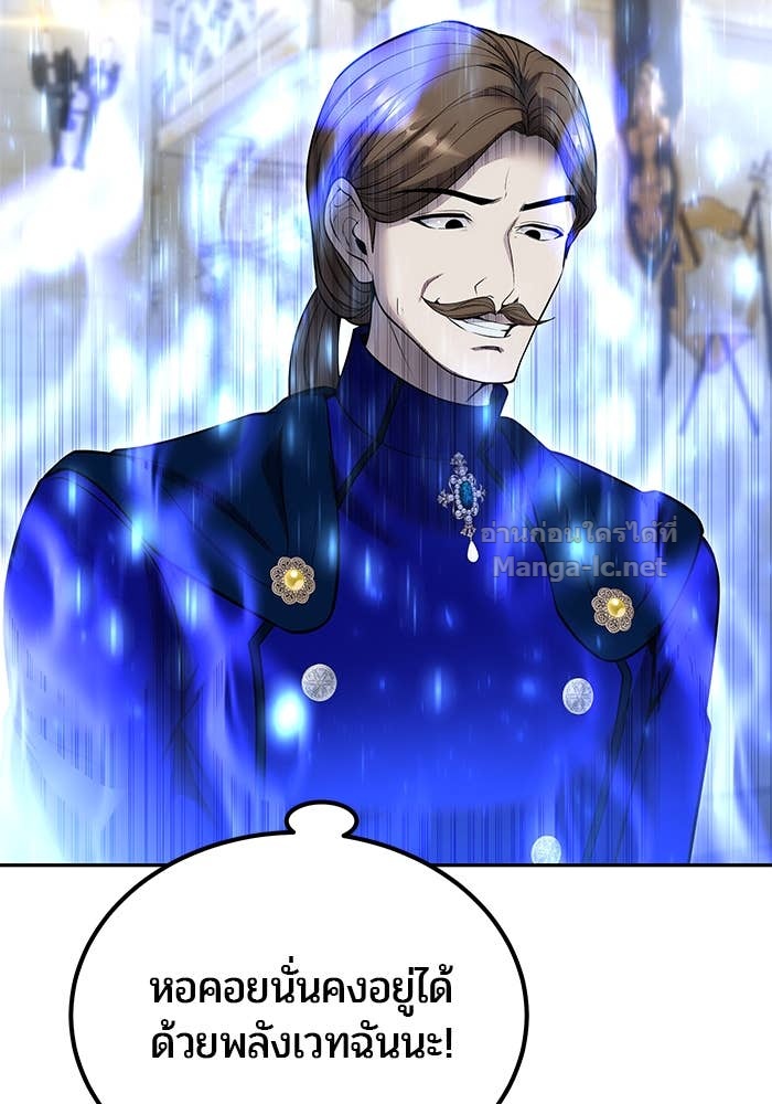 Doujin-Lc- อ่าน โดจิน มังฮวา เกาหลี ญี่ปุ่น จีน แปลไทย แกร่งเกินผู้กล้า แต่ซ่าไม่ได้ ตอนที่ 1 2 3 4 5 6 7 8 9 10 11 12 13 14 ฟรี ไม่มีโฆษณา อ่าน โดจิน Manhwa เกาหลี ญี่ปุ่น จีน เรามีครบ คัดมาให้เน้นๆ โดจิน 18+ รับประกันความฟินโดย Doujin Lc