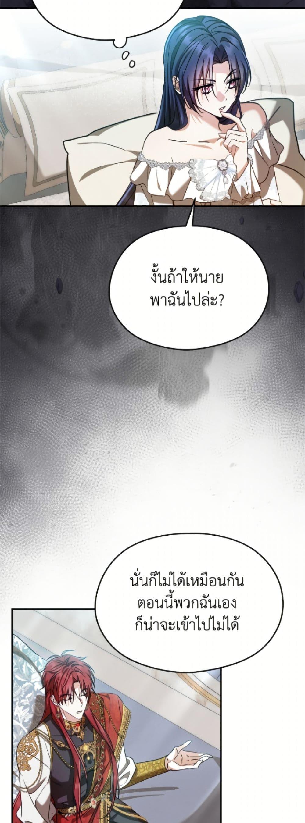 Manga-lc-com อ่านมังงะ อ่านการ์ตูน ออนไลน์ ฟรี I Don’t Want to Work! ตอนที่ 1 2 3 4 5 6 7 8 9 10 11 12 13 14 ฟรี ไม่มีโฆษณา Manga-lc - อ่าน มังงะ อ่าน การ์ตูน ออนไลน์ อ่านมังงะ ฟรี