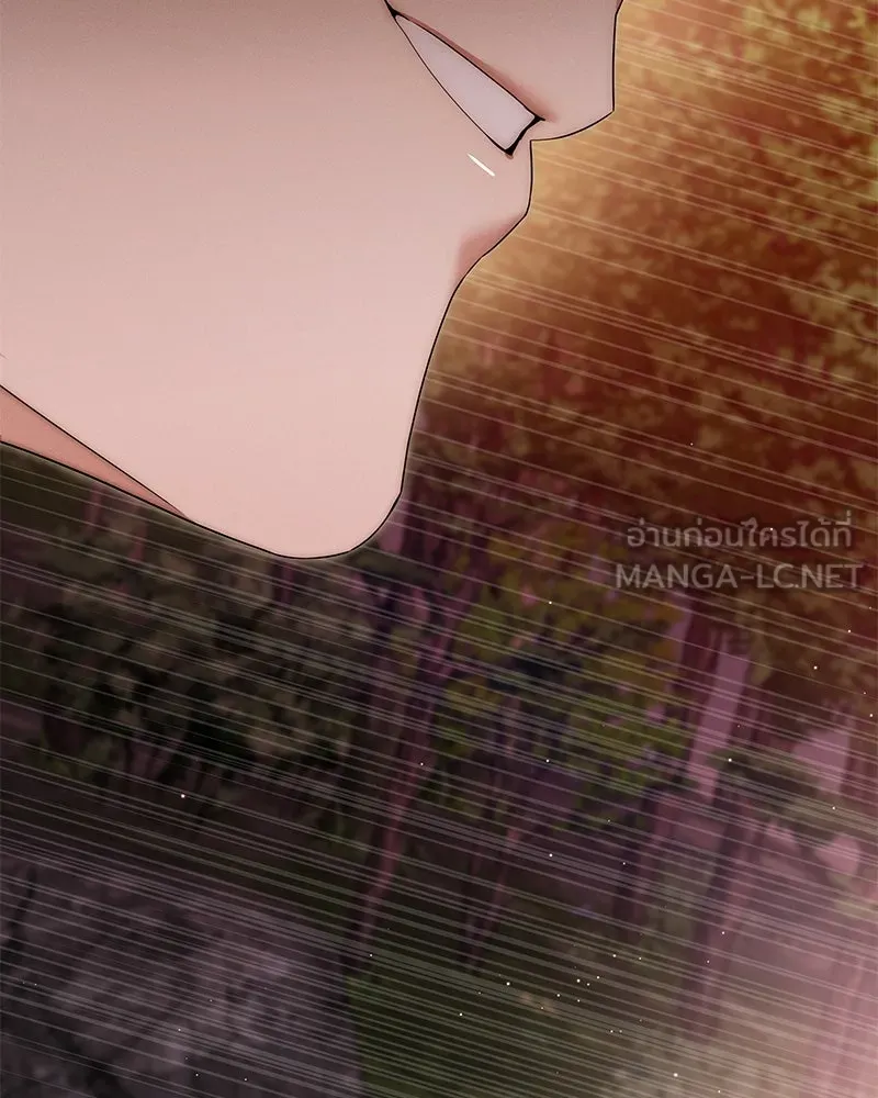 กำราบรักร้ายนายจอมพยศ ตอนที่ 37 รูปที่ 126
