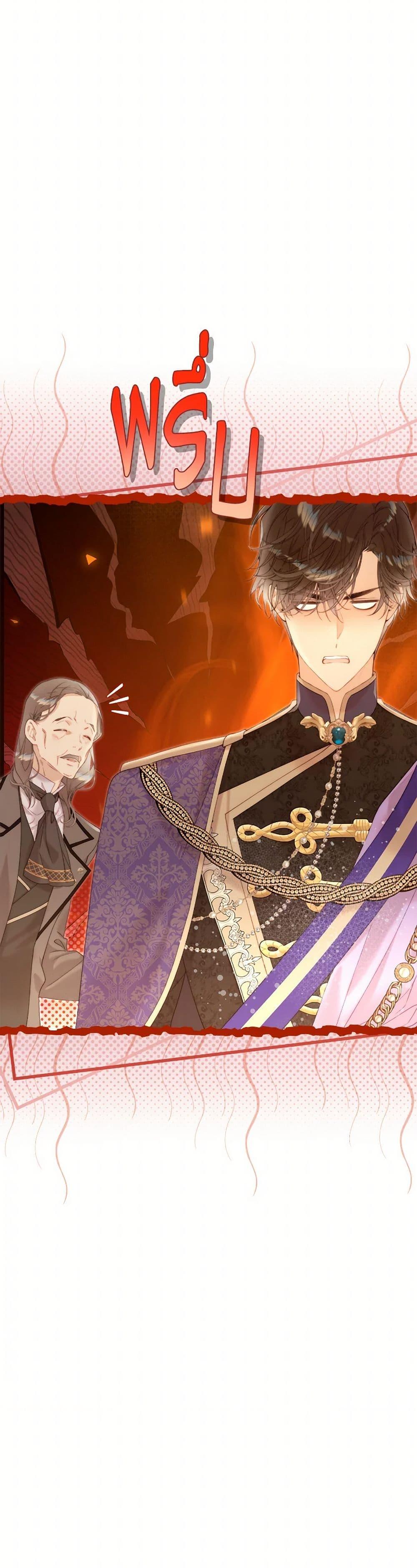 Manga-lc-com อ่านมังงะ อ่านการ์ตูน ออนไลน์ ฟรี Beatrice ตอนที่ 1 2 3 4 5 6 7 8 9 10 11 12 13 14 ฟรี ไม่มีโฆษณา Manga-lc - อ่าน มังงะ อ่าน การ์ตูน ออนไลน์ อ่านมังงะ ฟรี