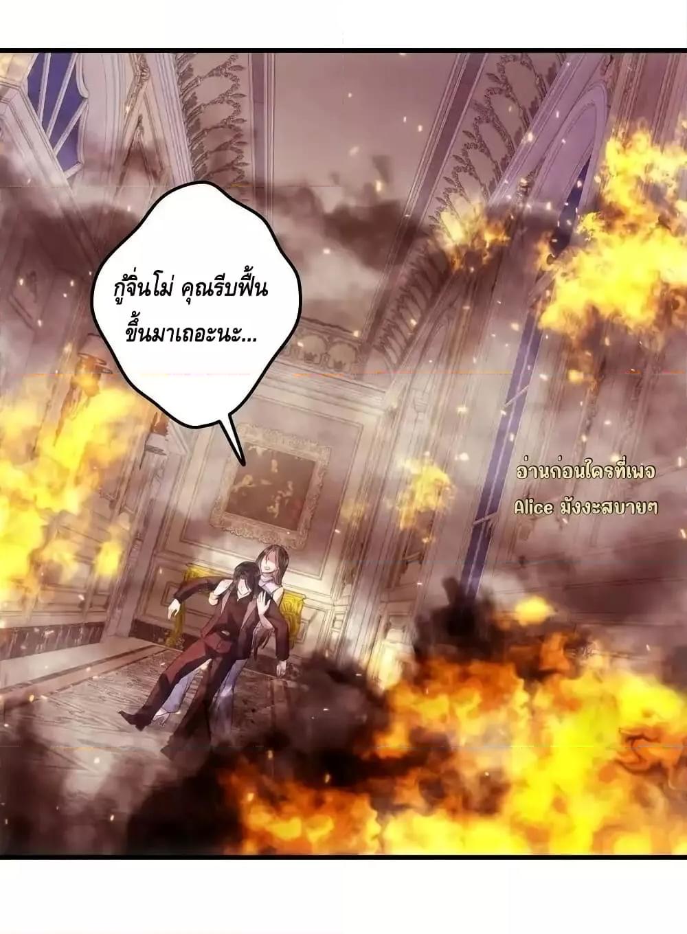 Manga-lc-com อ่านมังงะ อ่านการ์ตูน ออนไลน์ ฟรี หย่าแล้วไงแต่อ ตอนที่ 1 2 3 4 5 6 7 8 9 10 11 12 13 14 ฟรี ไม่มีโฆษณา Manga-lc - อ่าน มังงะ อ่าน การ์ตูน ออนไลน์ อ่านมังงะ ฟรี