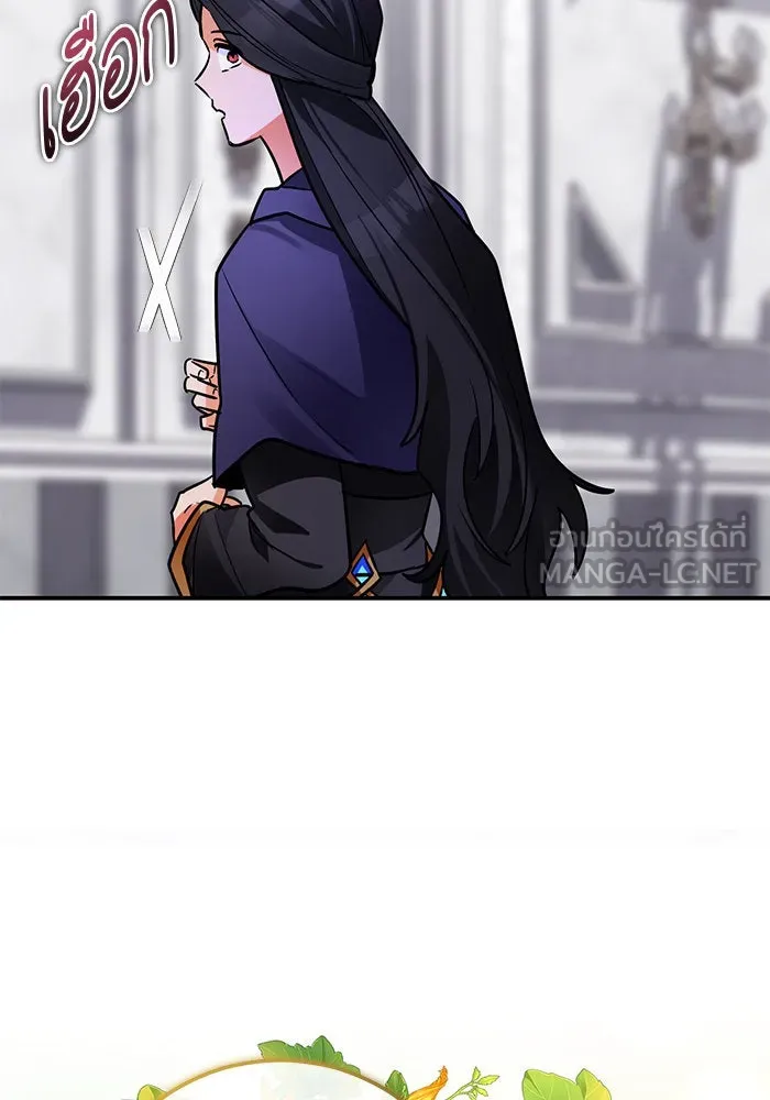บุตรีดยุกขอไม่แต่งงานbrกับหนุ่มในฝัน ตอนที่ 100 รูปที่ 144