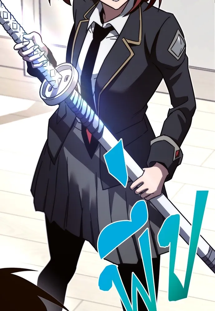 ชำแหละอะคาเดมีด้วยมีดแล่ปลา ตอนที่ 5 อะคาเดมีนั้นไม่หวานหมู (2) รูปที่ 92