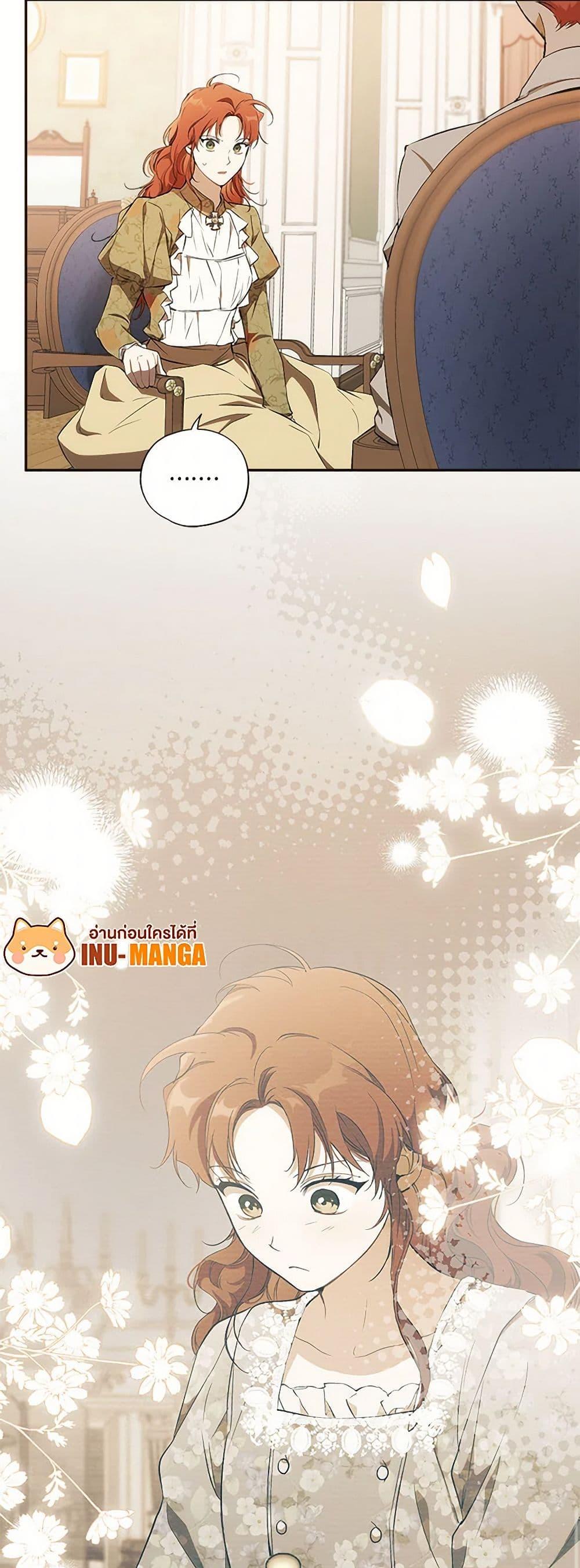 Manga-lc-com อ่านมังงะ อ่านการ์ตูน ออนไลน์ ฟรี It Was All a Mistake ตอนที่ 1 2 3 4 5 6 7 8 9 10 11 12 13 14 ฟรี ไม่มีโฆษณา Manga-lc - อ่าน มังงะ อ่าน การ์ตูน ออนไลน์ อ่านมังงะ ฟรี