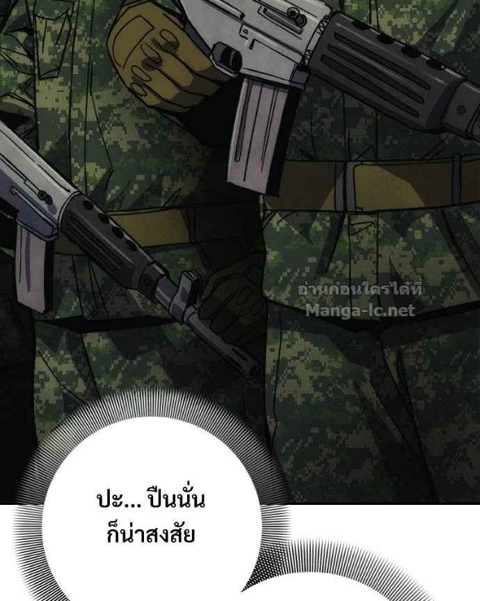 Doujin-Lc- อ่าน โดจิน มังฮวา เกาหลี ญี่ปุ่น จีน แปลไทย บอกมาค่าตัวเท่าไหร่ ตอนที่ 1 2 3 4 5 6 7 8 9 10 11 12 13 14 ฟรี ไม่มีโฆษณา อ่าน โดจิน Manhwa เกาหลี ญี่ปุ่น จีน เรามีครบ คัดมาให้เน้นๆ โดจิน 18+ รับประกันความฟินโดย Doujin Lc