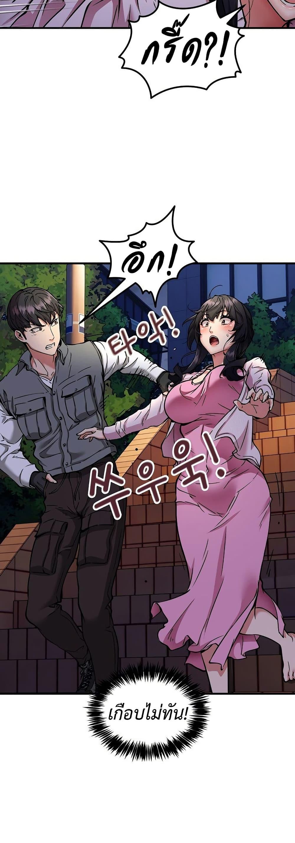 Doujin-Lc- อ่าน โดจิน มังฮวา เกาหลี ญี่ปุ่น จีน แปลไทย Driver in the New City ตอนที่ 1 2 3 4 5 6 7 8 9 10 11 12 13 14 ฟรี ไม่มีโฆษณา อ่าน โดจิน Manhwa เกาหลี ญี่ปุ่น จีน เรามีครบ คัดมาให้เน้นๆ โดจิน 18+ รับประกันความฟินโดย  Doujin Lc