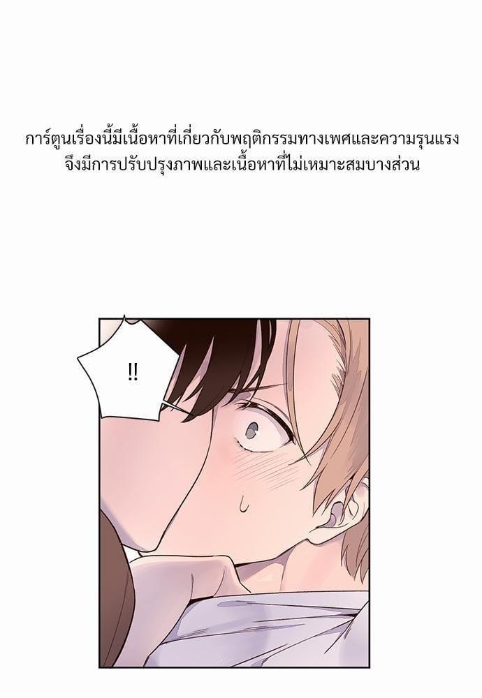Manga-lc-com อ่านมังงะ อ่านการ์ตูน ออนไลน์ ฟรี 4 Week Lovers ตอนที่ 1 2 3 4 5 6 7 8 9 10 11 12 13 14 ฟรี ไม่มีโฆษณา Manga-lc - อ่าน มังงะ อ่าน การ์ตูน ออนไลน์ อ่านมังงะ ฟรี