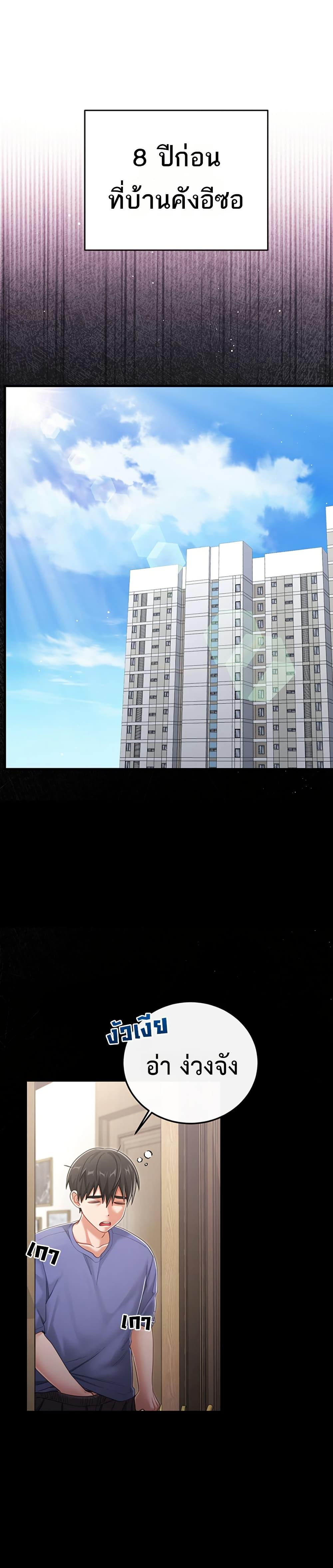 Doujin-Lc- อ่าน โดจิน มังฮวา เกาหลี ญี่ปุ่น จีน แปลไทย Sex Wiki ตอนที่ 1 2 3 4 5 6 7 8 9 10 11 12 13 14 ฟรี ไม่มีโฆษณา อ่าน โดจิน Manhwa เกาหลี ญี่ปุ่น จีน เรามีครบ คัดมาให้เน้นๆ โดจิน 18+ รับประกันความฟินโดย  Doujin Lc