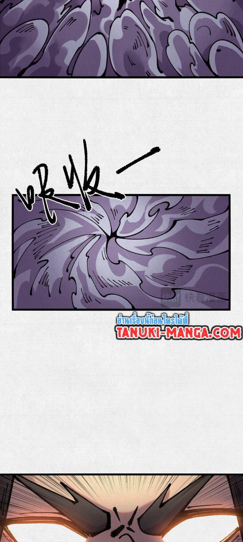 Manga-lc-com อ่านมังงะ อ่านการ์ตูน ออนไลน์ ฟรี Soul of Chi You ตอนที่ 1 2 3 4 5 6 7 8 9 10 11 12 13 14 ฟรี ไม่มีโฆษณา Manga-lc - อ่าน มังงะ อ่าน การ์ตูน ออนไลน์ อ่านมังงะ ฟรี