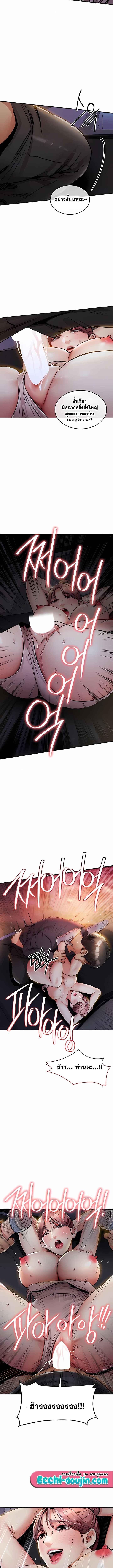 Doujin-Lc- อ่าน โดจิน มังฮวา เกาหลี ญี่ปุ่น จีน แปลไทย Glorious Homecoming ตอนที่ 1 2 3 4 5 6 7 8 9 10 11 12 13 14 ฟรี ไม่มีโฆษณา อ่าน โดจิน Manhwa เกาหลี ญี่ปุ่น จีน เรามีครบ คัดมาให้เน้นๆ โดจิน 18+ รับประกันความฟินโดย  Doujin Lc