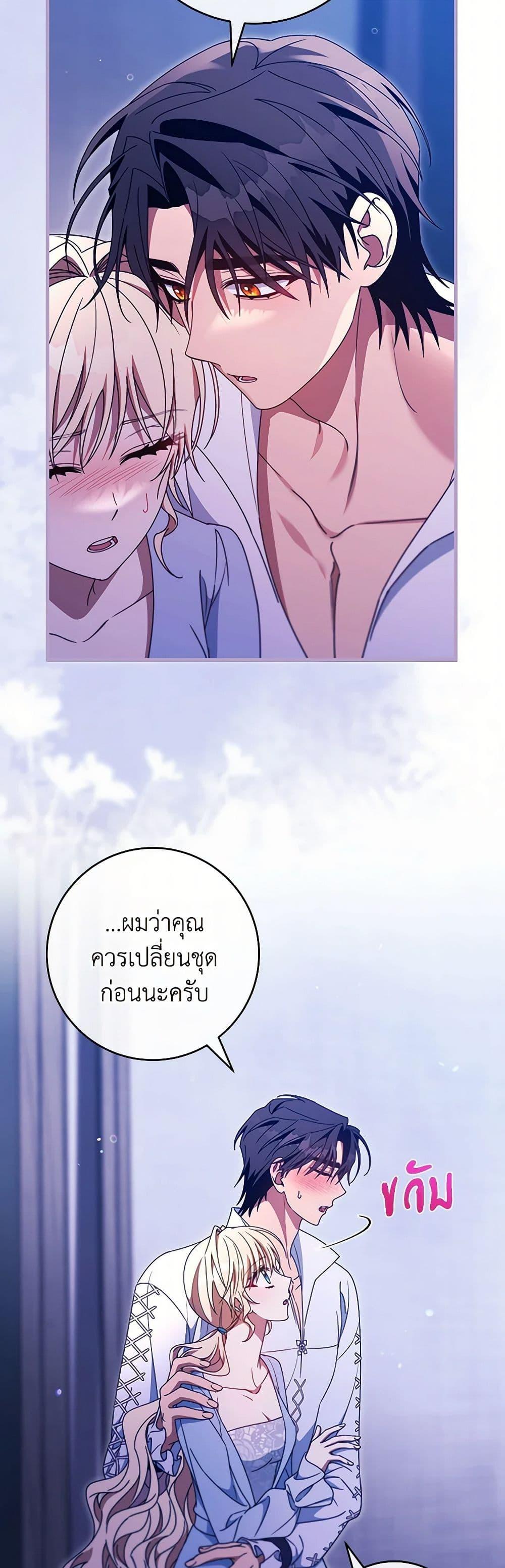 Manga-lc-com อ่านมังงะ อ่านการ์ตูน ออนไลน์ ฟรี The Hero’s Savior ตอนที่ 1 2 3 4 5 6 7 8 9 10 11 12 13 14 ฟรี ไม่มีโฆษณา Manga-lc - อ่าน มังงะ อ่าน การ์ตูน ออนไลน์ อ่านมังงะ ฟรี