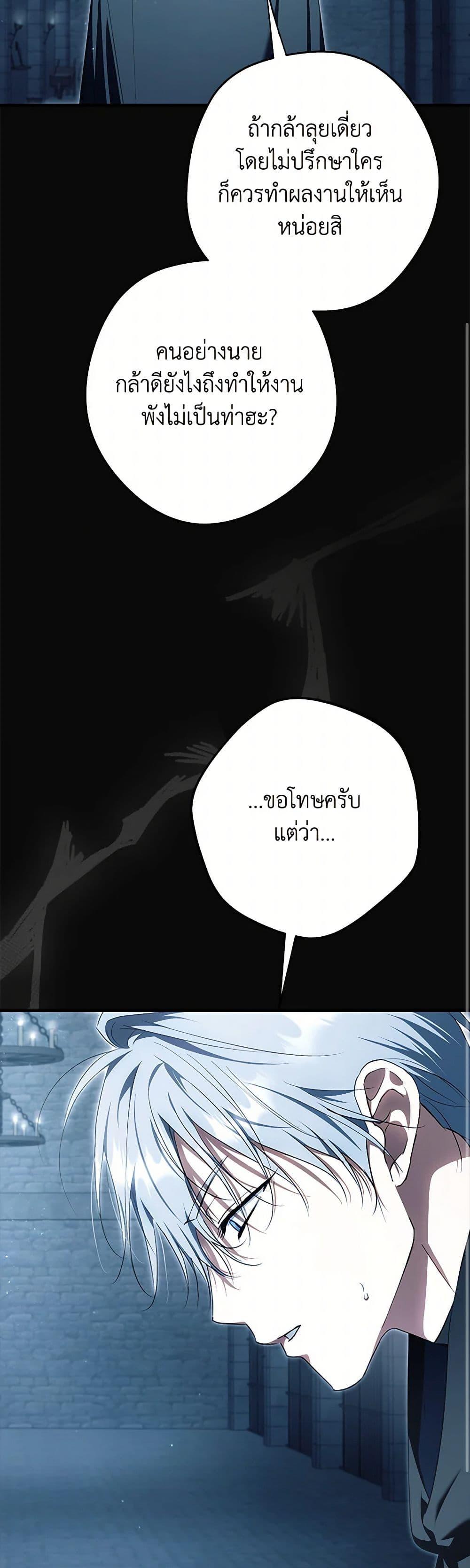 Manga-lc-com อ่านมังงะ อ่านการ์ตูน ออนไลน์ ฟรี An Extra Stole the Male Leads ตอนที่ 1 2 3 4 5 6 7 8 9 10 11 12 13 14 ฟรี ไม่มีโฆษณา Manga-lc - อ่าน มังงะ อ่าน การ์ตูน ออนไลน์ อ่านมังงะ ฟรี