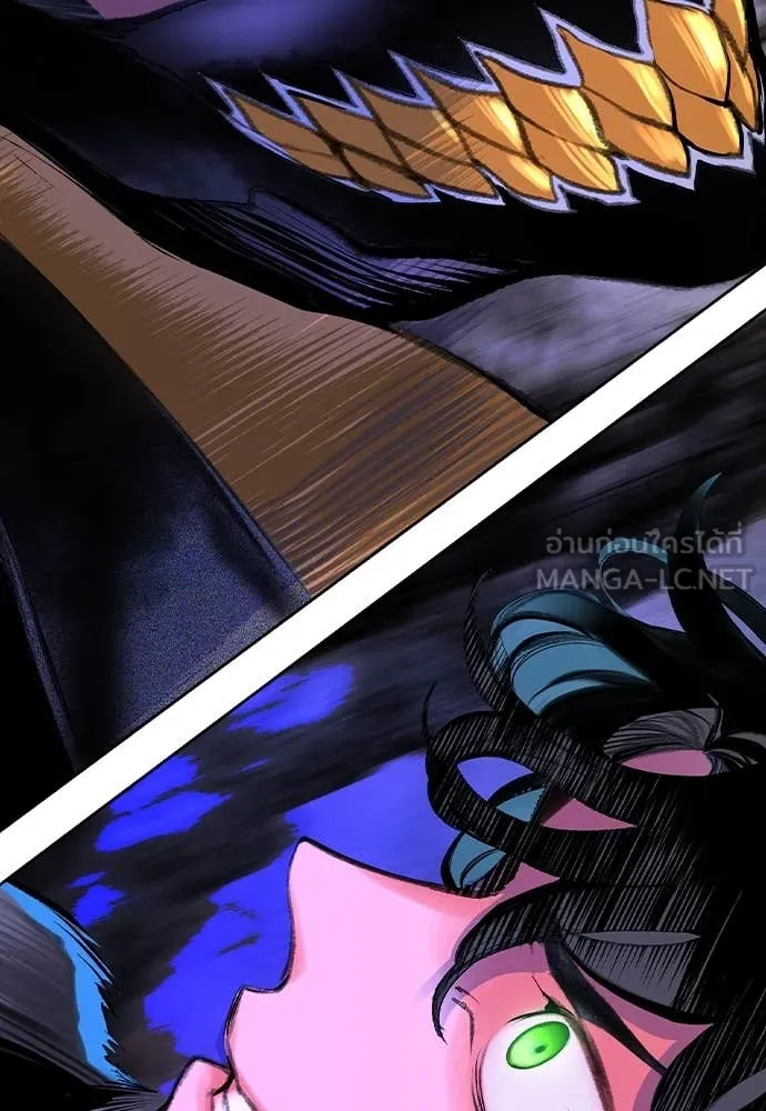 Jungle Juice ตอนที่ 159 รูปที่ 18