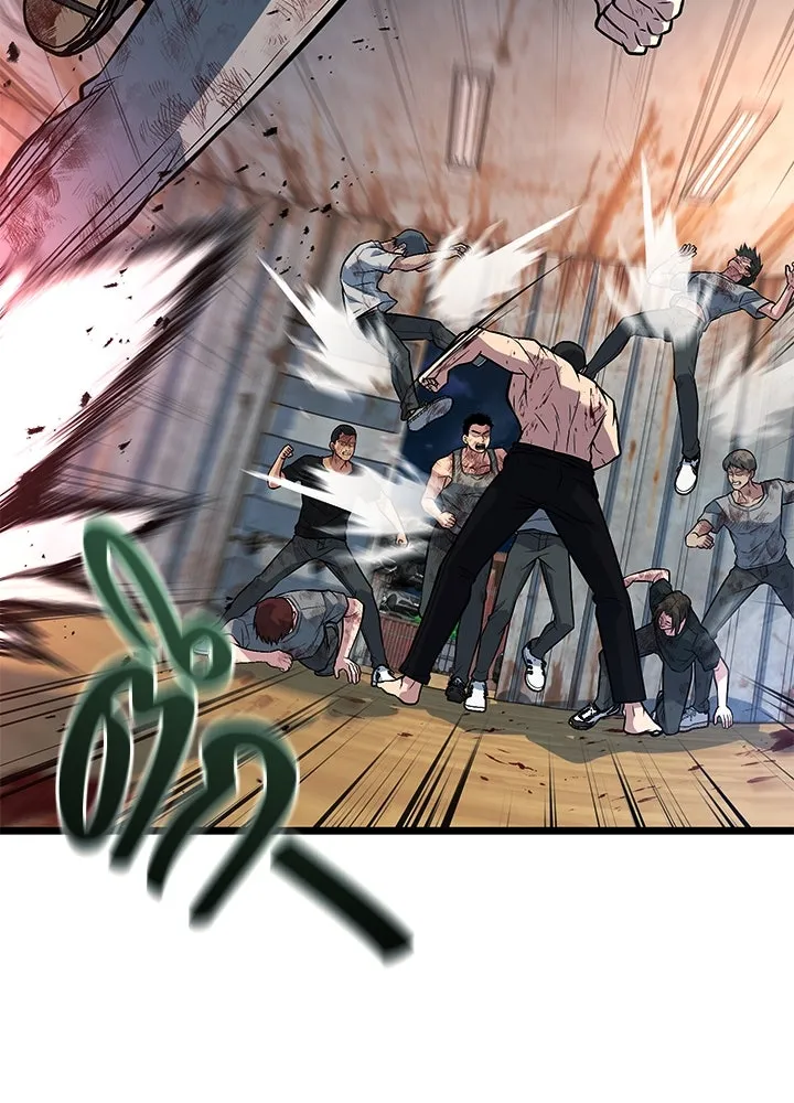 ราชาลานประลอง ตอนที่ 57 รูปที่ 19