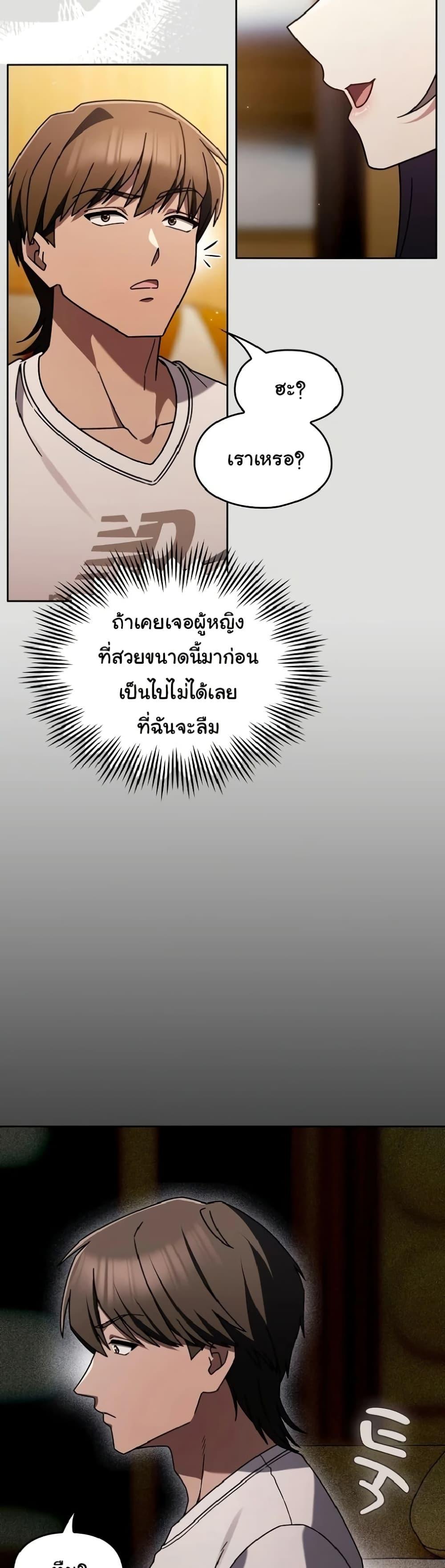 Doujin-Lc- อ่าน โดจิน มังฮวา เกาหลี ญี่ปุ่น จีน แปลไทย A Lucky Day ตอนที่ 1 2 3 4 5 6 7 8 9 10 11 12 13 14 ฟรี ไม่มีโฆษณา อ่าน โดจิน Manhwa เกาหลี ญี่ปุ่น จีน เรามีครบ คัดมาให้เน้นๆ โดจิน 18+ รับประกันความฟินโดย  Doujin Lc