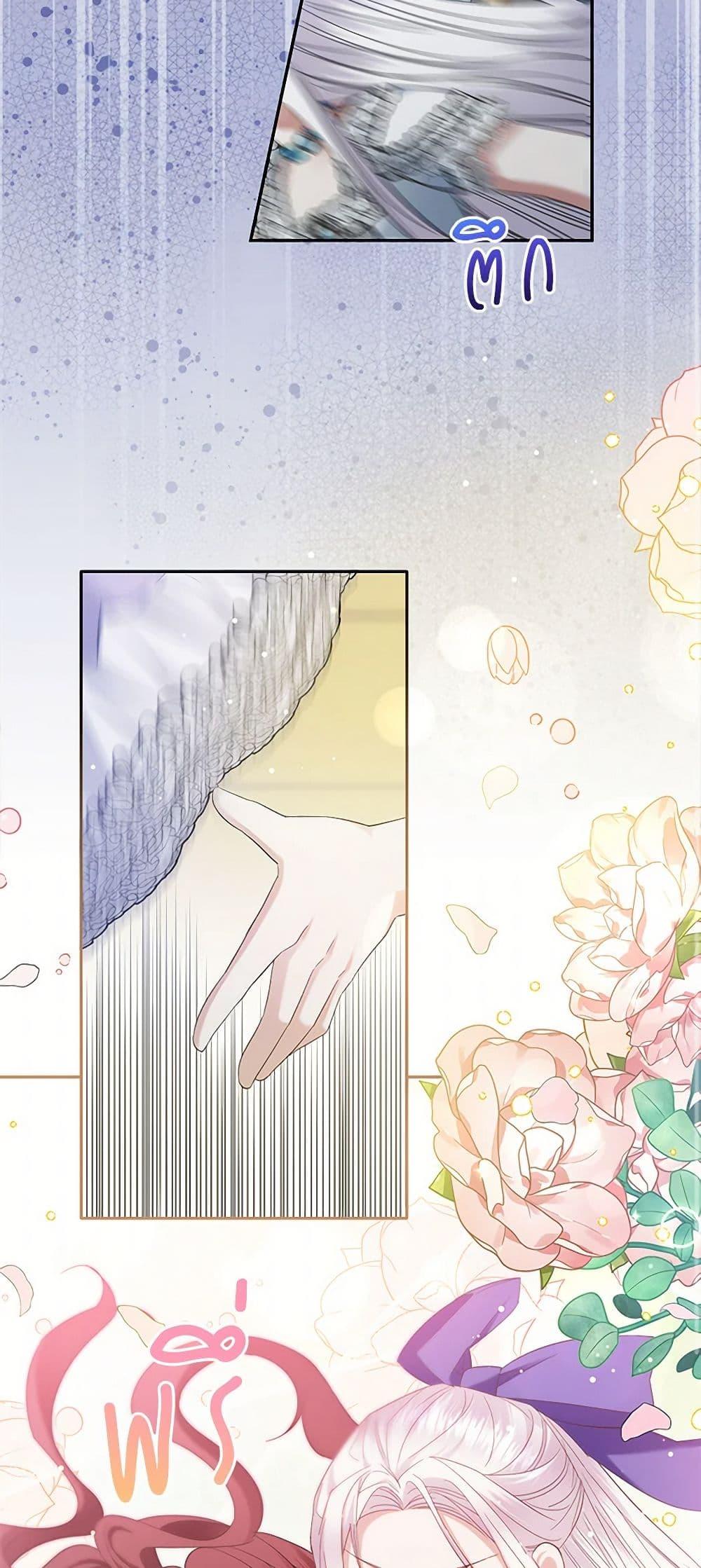 Manga-lc-com อ่านมังงะ อ่านการ์ตูน ออนไลน์ ฟรี The Hero’s Ready to Retire ตอนที่ 1 2 3 4 5 6 7 8 9 10 11 12 13 14 ฟรี ไม่มีโฆษณา Manga-lc - อ่าน มังงะ อ่าน การ์ตูน ออนไลน์ อ่านมังงะ ฟรี