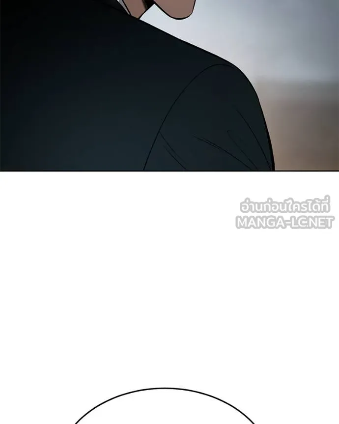 Baek XX ตอนที่ 112 รูปที่ 10