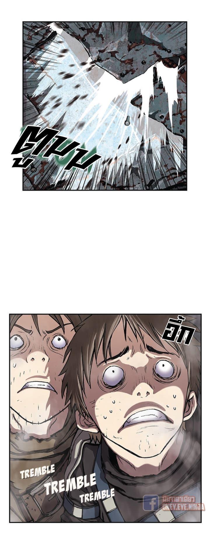 Manga-lc-com อ่านมังงะ อ่านการ์ตูน ออนไลน์ ฟรี Leviathan เลวีอาธาน อสูรกายใต้สมุทร ตอนที่ 1 2 3 4 5 6 7 8 9 10 11 12 13 14 ฟรี ไม่มีโฆษณา Manga-lc - อ่าน มังงะ อ่าน การ์ตูน ออนไลน์ อ่านมังงะ ฟรี