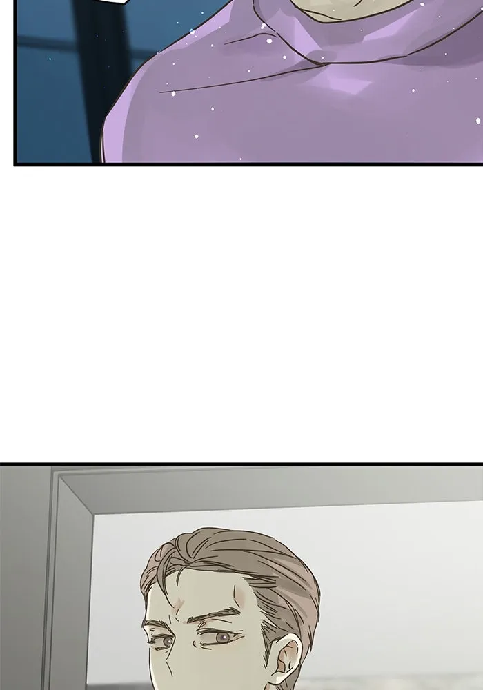 ฉันมันร้าย หรือเพราะโลกไม่น่ารัก ตอนที่ 147 รูปที่ 13