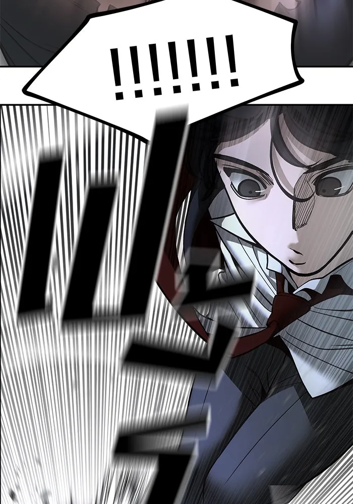 เลวฟาดเลว ตอนที่ 183 รูปที่ 149