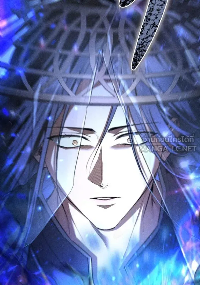 ยามหมาป่าทมิฬ ตอนที่ 56 รูปที่ 147
